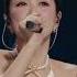 声生不息群星大合唱 潇洒走一回 还是满满的江湖意气 声生不息大湾区季 容祖儿 音樂 翻唱 Shorts 声生不息