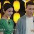 行走的字典 康辉 又上线 不仅有美食 还有知识 CCTV 非遗里的中国
