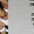 그대만 타이푼
