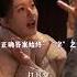 端午小分队片场花絮 优酷 YOUKU 珠帘玉幕 赵露思 刘宇宁