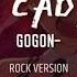 T2 Lelaki Cadangan ROCK VERSION