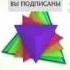 АБДУСАМАД ГАФОРОВ АЛДАДИ ЁРИМ МЕНИ