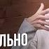 Я ВСЕ ДЕЛАЮ ПРАВИЛЬНО ИЛИ НЕТ