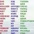 Учим Английский по 5 минут в день Englishpractice учитьанглийский