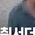 가던 길 멈춰서더니 가게 앞 우산 훔친 여성 JTBC 사건반장