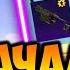 ВЫБИЛ И ПРОКАЧАЛ НОВЫЙ ВЕКТОР В ПУБГ МОБАЙЛ ОТКРЫВАЮ НОВЫЙ КЕЙС В PUBG MOBILE ОТКРЫТИЕ КЕЙСОВ ПУБГ