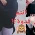 ميزوكلي بالنقاب رقص منقبات علي التيك توك البنات اتجننت