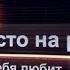 Классное поздравление с днем рождения для Коллеги Super Pozdravlenie Ru