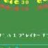 Space Invaders Color Gameplay Ps2