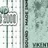 Vikentiy Sound Made In Music 2000 Album Mix Version