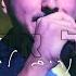 נתנאל אברהם בוא נרים ליפים Prod By Netanel Avraham