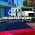 КАК СТАТЬ МИЛЛИОНЕРОМ В GTA 5 Networkgraphics гта гта5 гта6