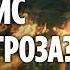 В ВЕСТЕРОСЕ ПОЯВИЛОСЬ НОВОЕ ЗЛО ЧТО ПОКАЗАЛИ В 5 СЕРИИ 8 СЕЗОНА ИГРЫ ПРЕСТОЛОВ