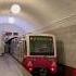 Отправление 100 лет Мск спорту со станции Охотный Ряд СЛ Youtube москва Metro Shortsclip