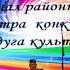Татарский танец Чабата