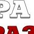 Сура Йусуф 10 РАЗ