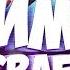 Стрим Празднуем День Рождение Мини Игры МАЙНКРАФТ TESLACRAFT