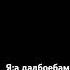 мало деткам нельзя снимать я а долбоебам можно