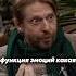 НЕ ТЕРЯТЬ СВЯЗЬ С РЕАЛЬНОСТЬЮ подкаст мотивация эмоции саморазвитие