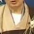 淨空法師講地藏經 主命鬼王 人臨命終時 當須設大供養 轉讀尊經 念佛菩薩名號 1080p