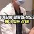 성형외과 의사가 말하는 예쁜 가슴골의 기준