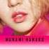 Baek A Yeon Sorry To Myself 마음아 미안해 Color Coded Lyrics HAN ROM ENG