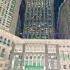 Masjid Al Haram Makkah Live Shorts Short Shortvideo Makkah