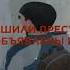 МОИ ДЕНЬГИ АП АП АП ЖИЗНЬ СТОИТ 100К AMAZING RP В GTA CRMP Shorts