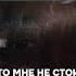 Главный урок от Коби Брайанта сила мотивация спорт баскетбол кобибрайант работа тренеровки