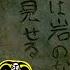 Japanese Karate Sensei Reacts To Cobra Kai Season 2 Episode 4 6 For The 1st Time