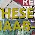Mary Jane Arash Ft Behzad Leito DJCassette Remix