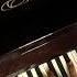 Eshghe Man Moein Piano