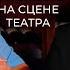 Сергей Никоненко О современном искусстве богатстве и массовом кино Дегустация Личности