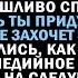 Мой брат высмеял мою идею с ИИ для домашних животных Теперь я миллиардер а он до сих пор смеется