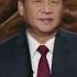 习近平历年新年贺词金句 这些话语暖心提气