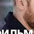 Подруги влюбились в одного мужчину Любовь на десерт НОВИНКИ КИНО 2024 ЛУЧШИЕ МЕЛОДРАМЫ