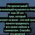 трек Delloper Tell Me You Love Me Ambient Ambientmusic музыкант Oneheart музыка атмосфера