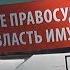 В Геленджике рыбаки провели митинг на воде