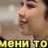 Журналист Шергазы Турдукулов үйлөндү 12 08 23 Тойдогу кызыктар