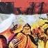 Wu Tang Collection Dynasty