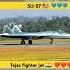 Rafel Vs SU 57 Vs Tejas Shorts Fighterjet Youtubeshorts