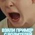 Родителям на заметку Смотрите сериал Родители Родителей на СОЛНЦЕ
