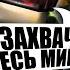 ПОПАЛИ В ЖУТКИЙ МАГАЗИН ИГРУШЕК Roblox Toy Store