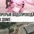 фон мем скачать аниме подпишись тг лайк тикток смех фон мем с фоном