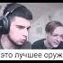 NAVI ТРЕНЕР сказал что дигл топ
