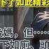 完結出乎意料反轉文 穿成惡毒後媽 但 是中世紀 那個裙下如廁 頭頂養蛆 不愛洗澡的 中世紀 我兩眼一黑 扔掉大女兒的美白鉛粉 打翻小兒子的硼砂牛奶 一手一個搓澡巾 搓得孩子們哇哇大哭