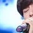 윤도현 사랑했나봐 유희열의 스케치북 You Heeyeol S Sketchbook 20200717
