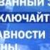 Первый канал во время профилактики 3 20 10 2008