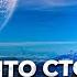Как восстановить внутреннюю силу и использовать свои возможности для реализаций