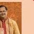 Pandit Ajoy Chakraborty Sings A Devotional With Mrs Chandana Chakraborty Prabhu Myai Gulam Myai